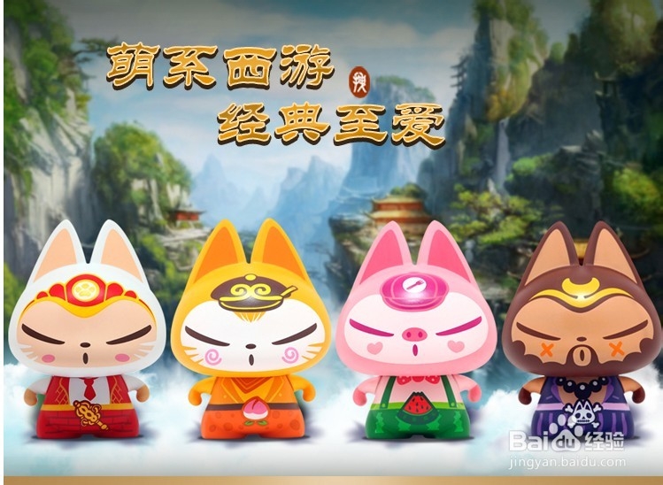 圣诞节该送男友什么礼物