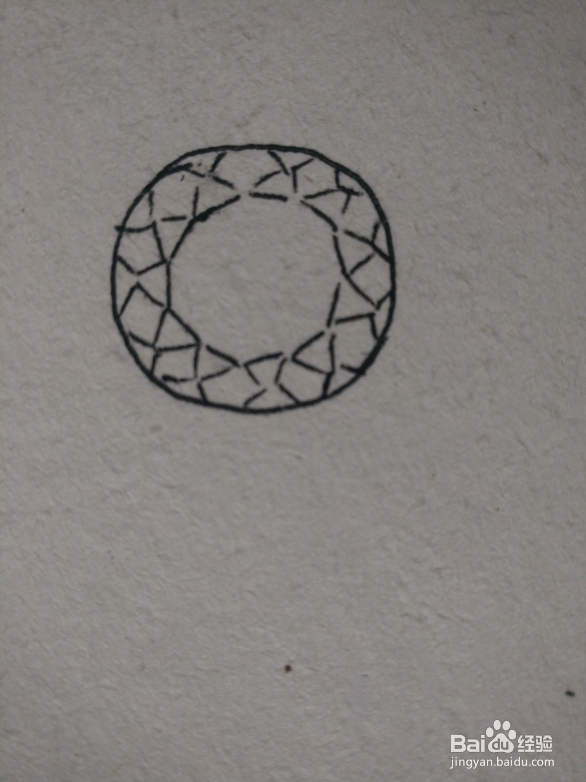 怎么画神奇宝贝蒂安希简笔画