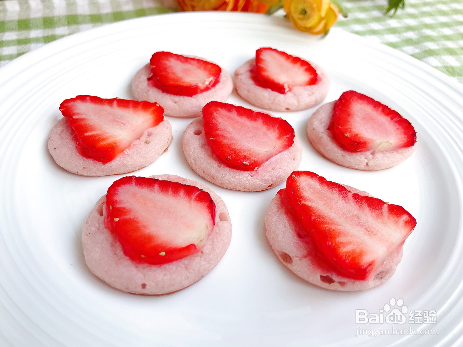 樱花一样美的草莓小软饼