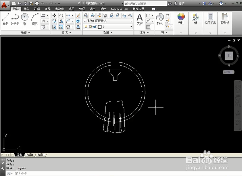 AutoCAD基础教程：[22]怎么缩放图形