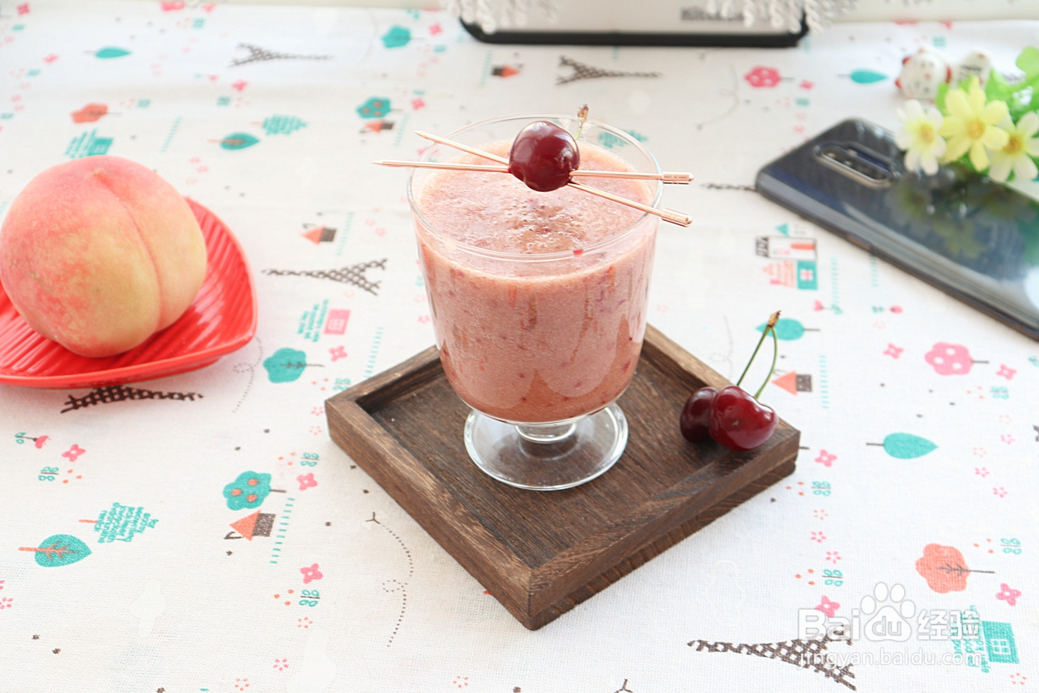 桃桃红茶饮的做法