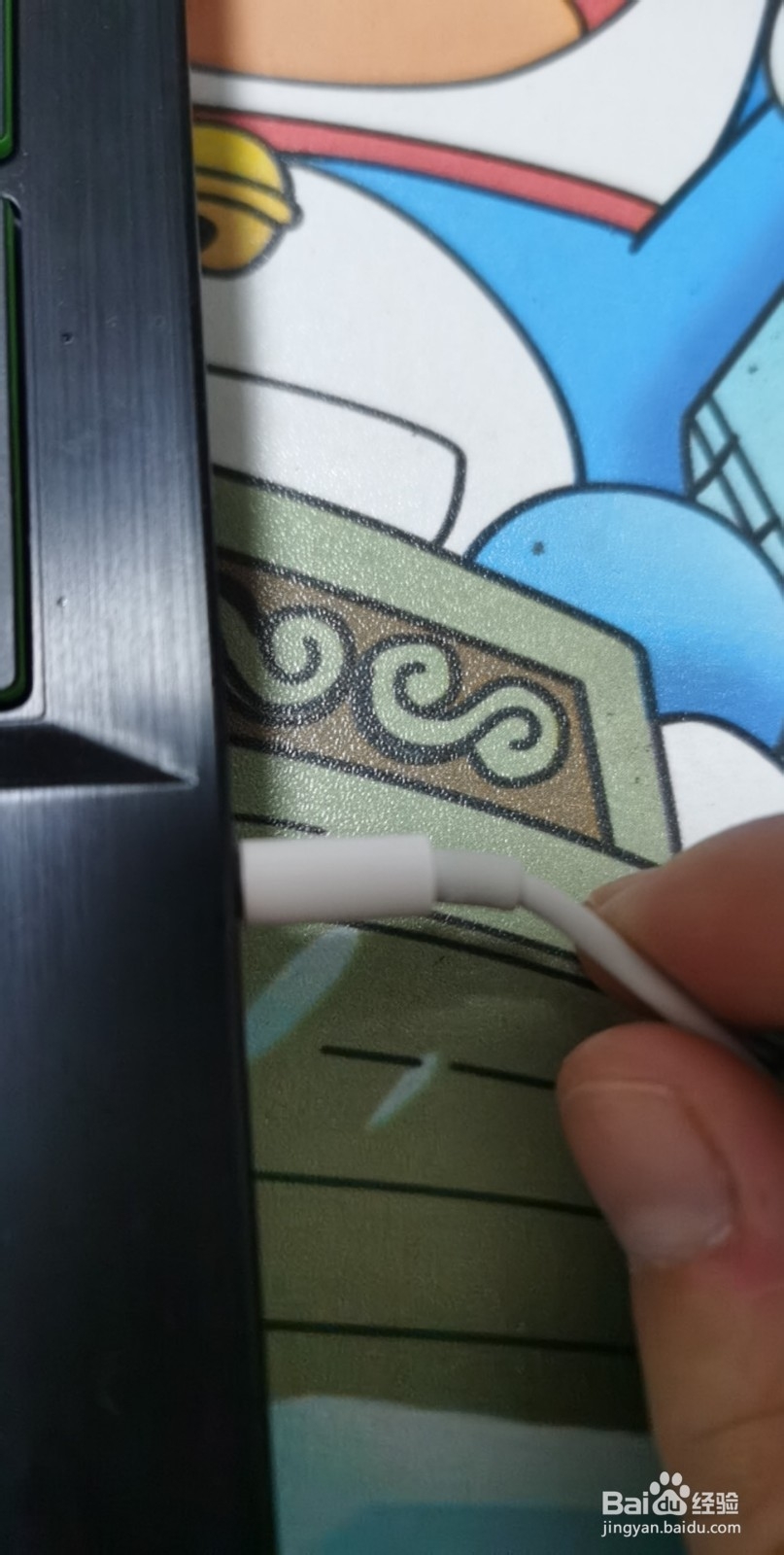 win10电脑插耳机没有反应