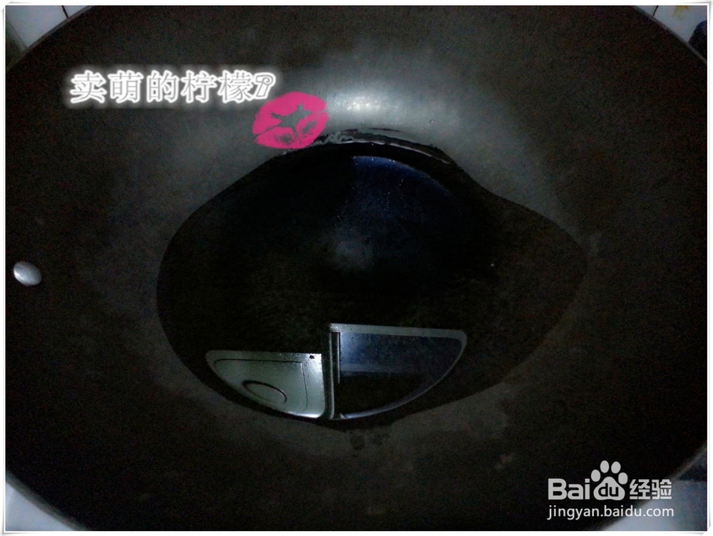 瘦身美食土豆烧鸡翅