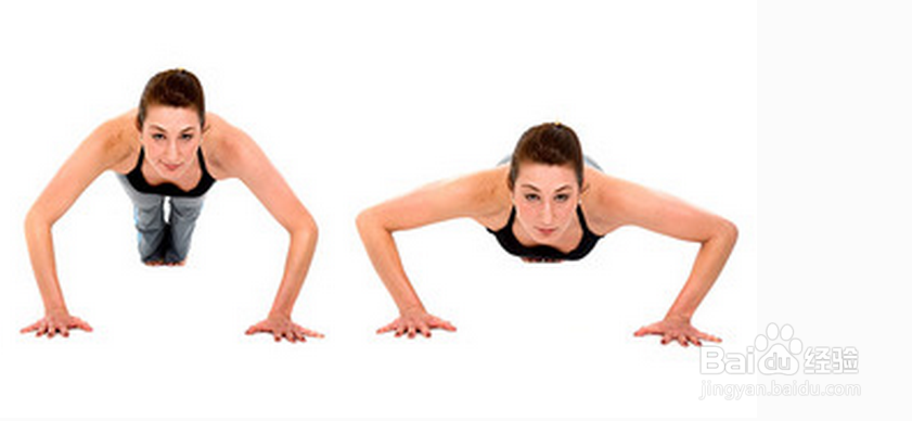 俯卧撑的正确做法 俯卧撑做法大全