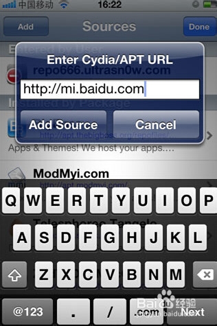 iphone5安装输入法