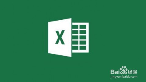 <b>如何将Excel格式文件转换成文本文件格式</b>