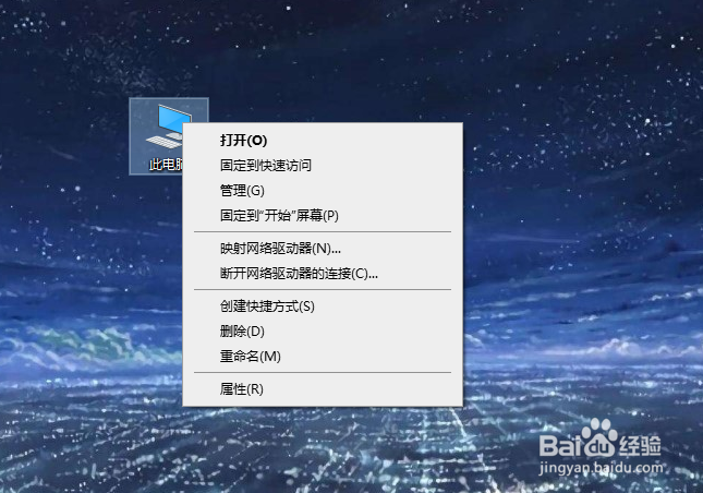 csgo卡顿掉帧解决方法