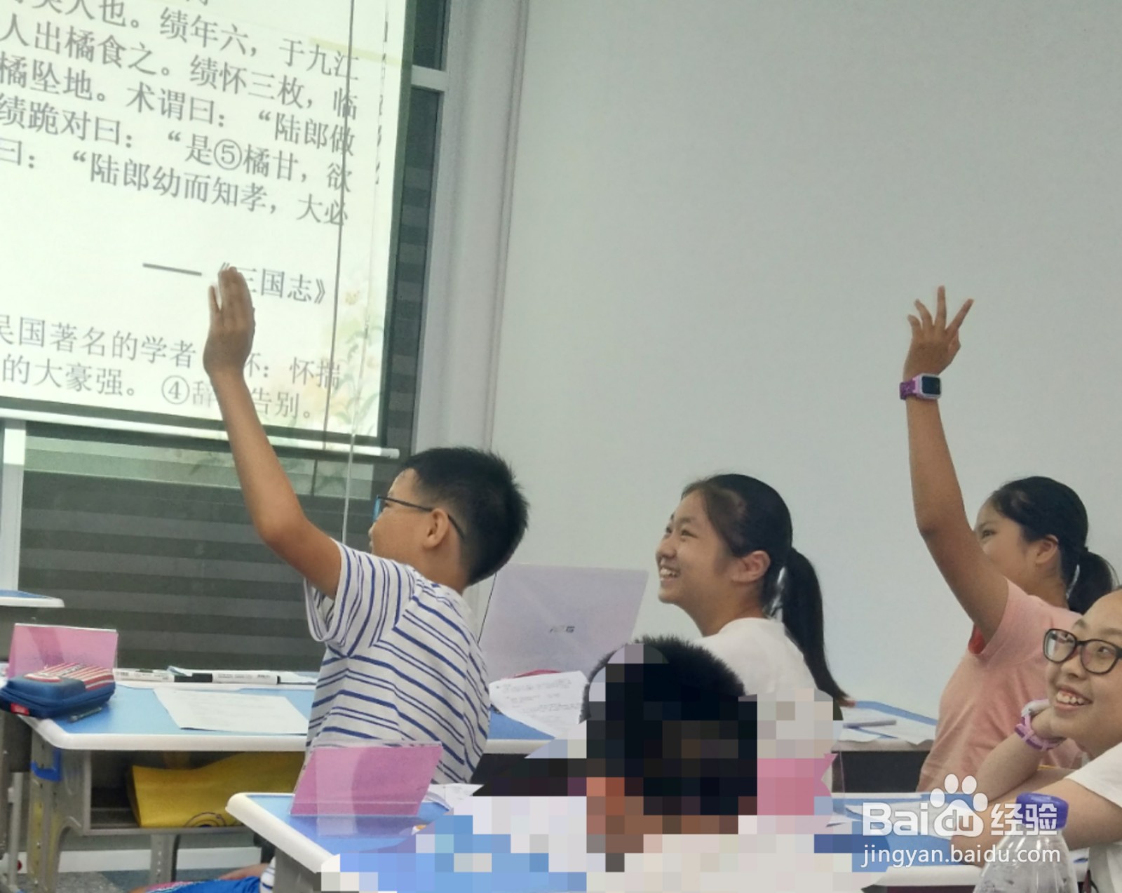 小语宙写景作文的技巧和方法