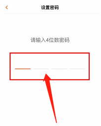 芒果TV软件怎么开启青少年模式