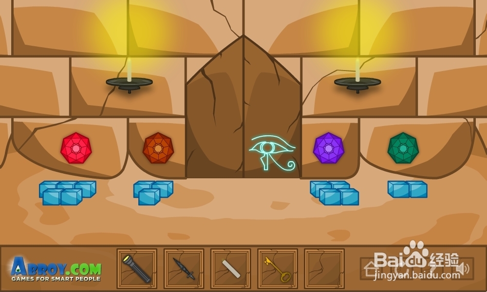 重重金字塔攻略：[5]第五集