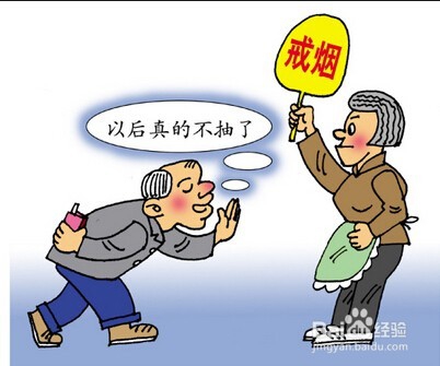 戒烟的好处有哪些,如何才能戒烟