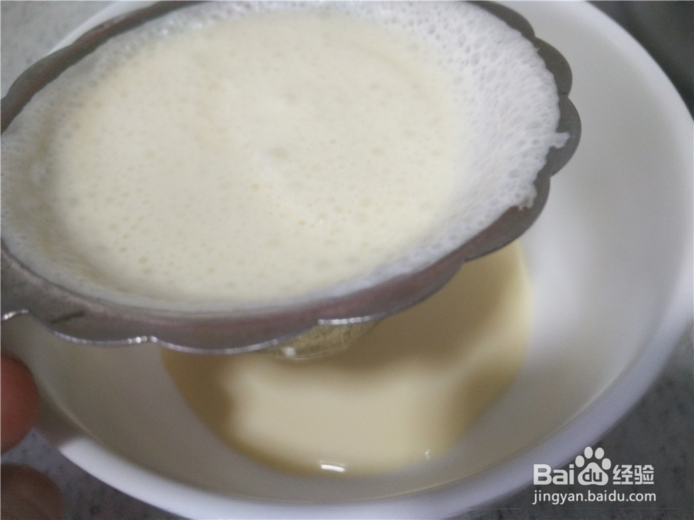 法师奶香鸡蛋布丁的做法