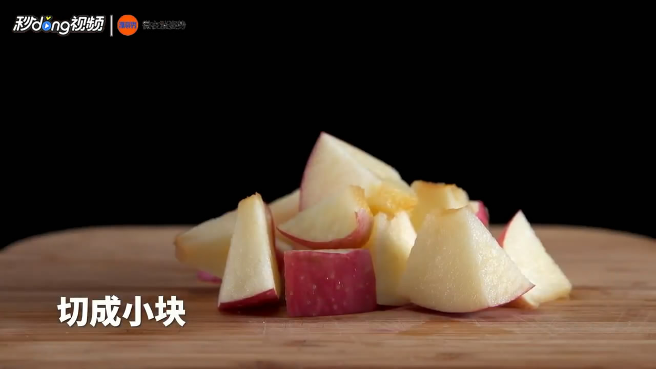 怎么做花样腊八粥