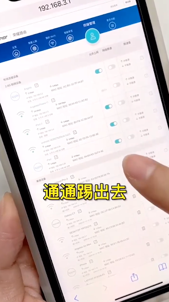 手机网络卡顿怎么办