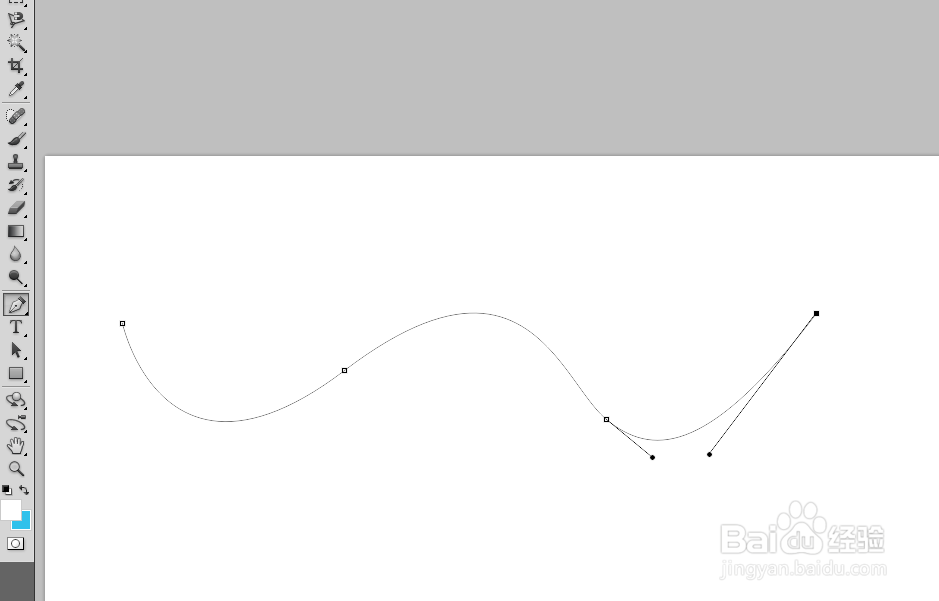 ps如何怎样让文字走曲线 弯着打字 教程学习