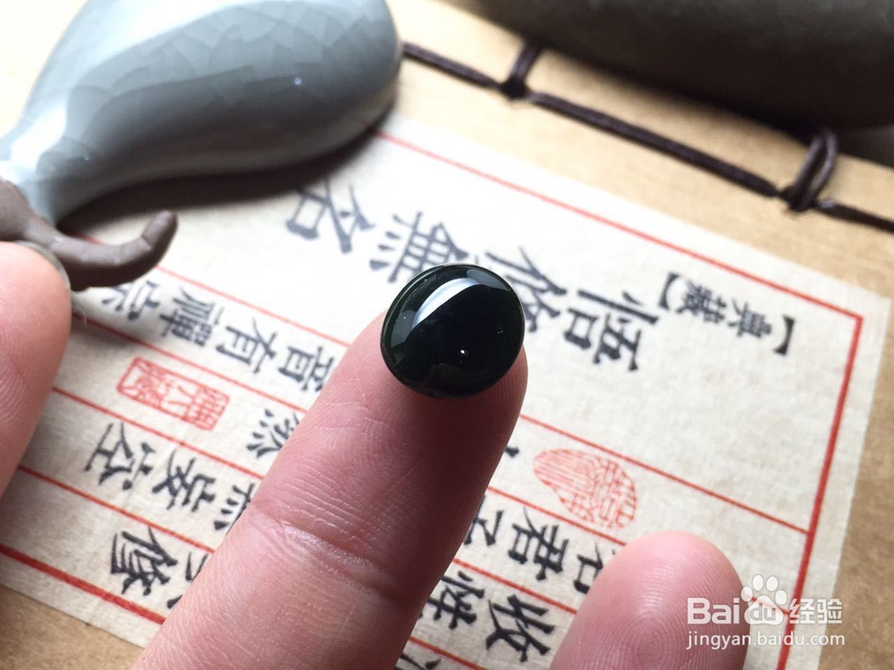 黑色的翡翠就叫墨翠吗?