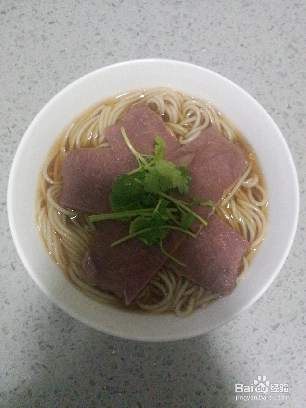 好吃的牛肉面简单做