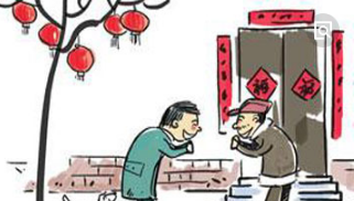 大人怎么过新年才不会无聊