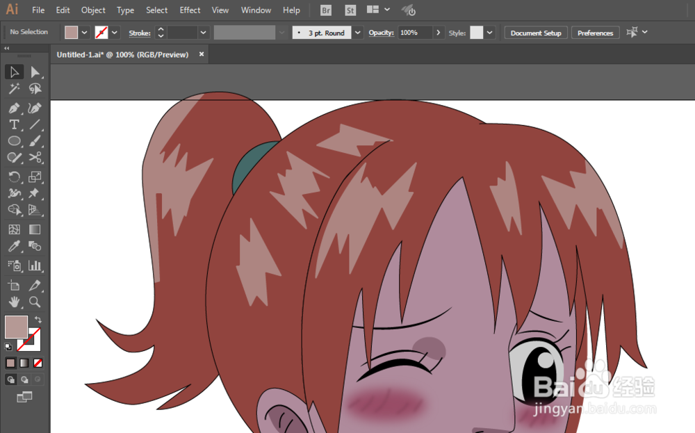 如何用ILLUSTRATOR绘制可爱的娜美
