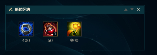 S8赛季卡萨丁中单玩法攻略