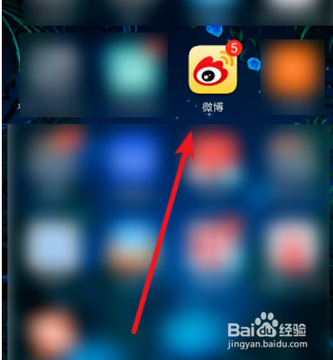 微博怎么发图片评论