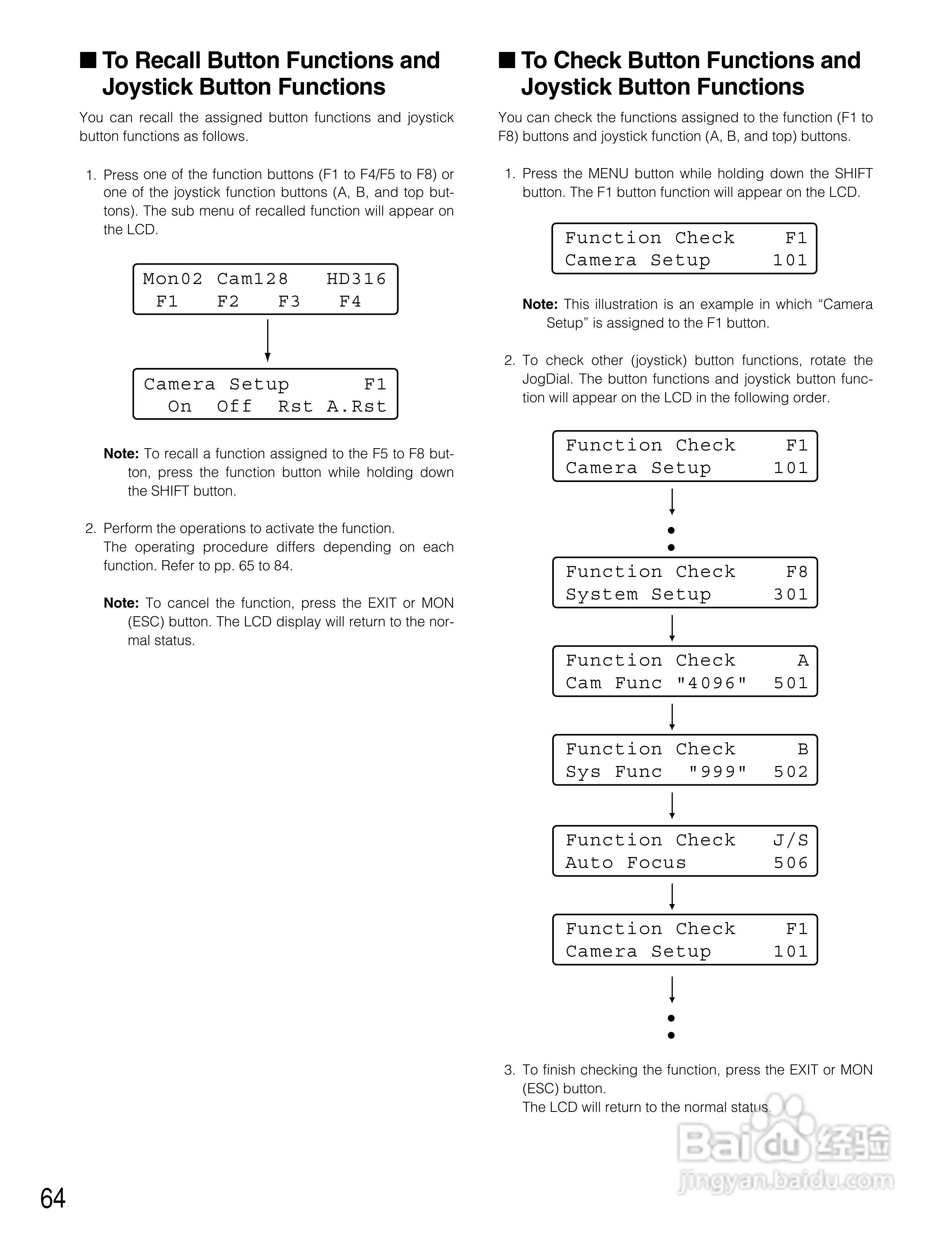 Panasonic WV-CU650以太网络系统控制器说明书:[7]