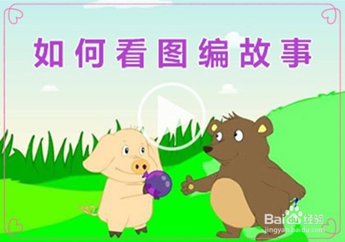 如何面对别人向你借钱