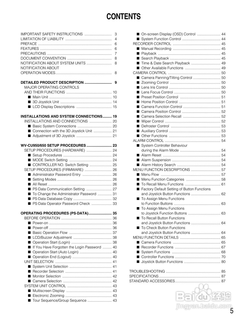 Panasonic WV-CU650以太网络系统控制器说明书:[1]