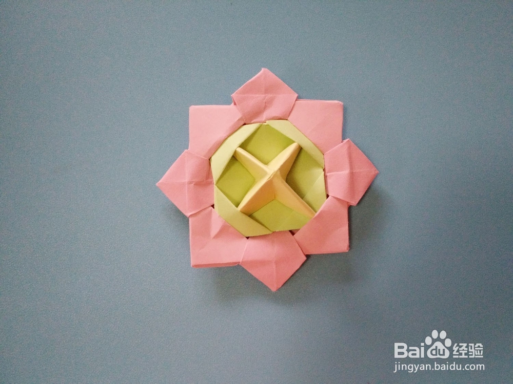 <b>玩具纸陀螺的折叠方法</b>
