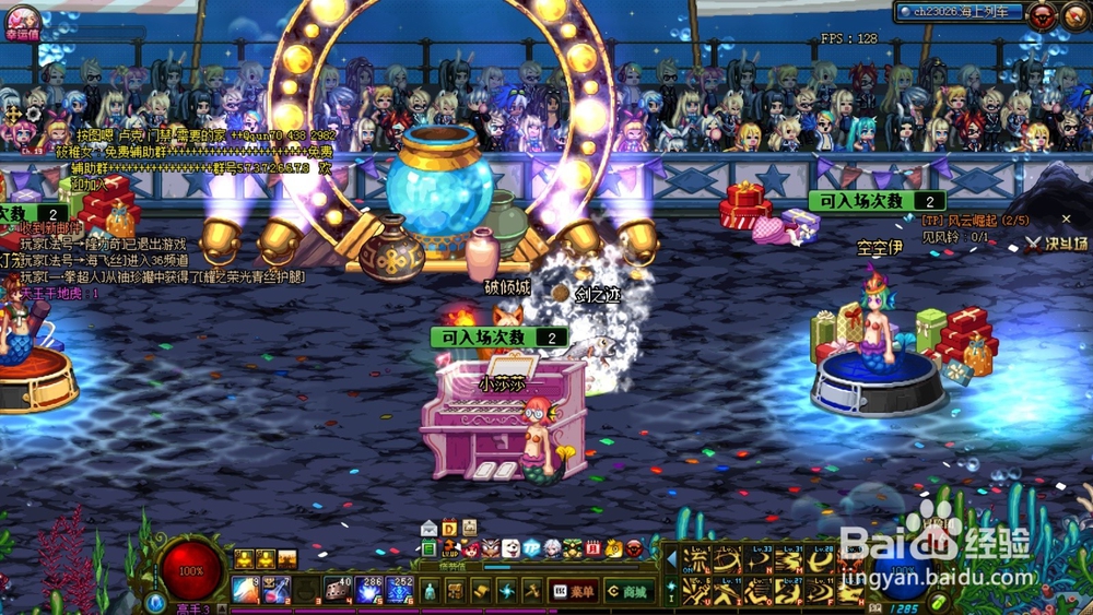 dnf鱼人瓦罐活动怎么玩？有哪些奖励