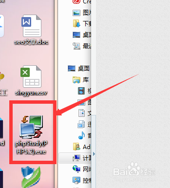 【小白专属】2017最全免费织梦建站教程
