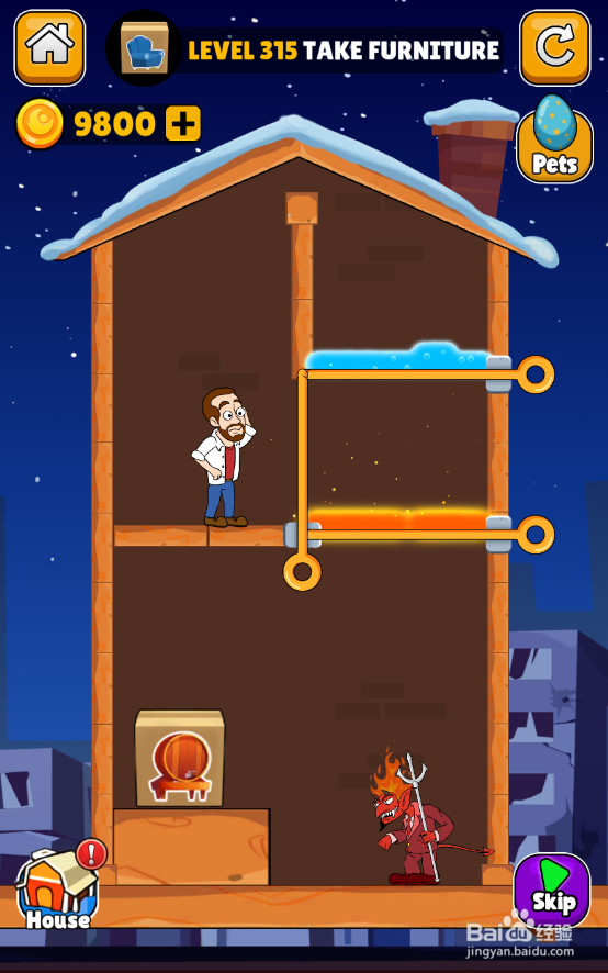 Home Pin的LEVEL 315怎样通关?