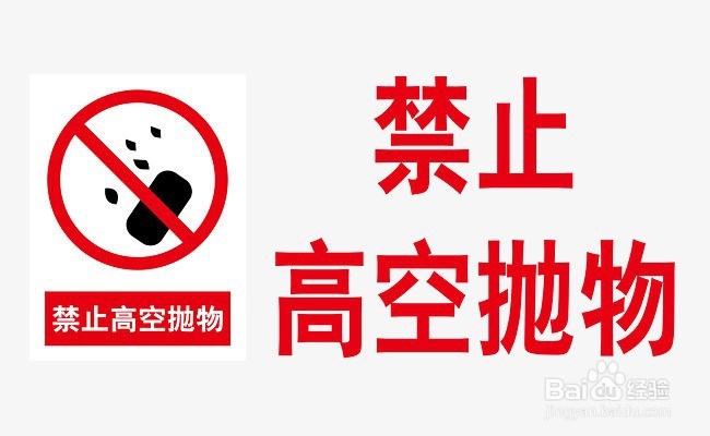 <b>育儿路上，我们该何去何从</b>