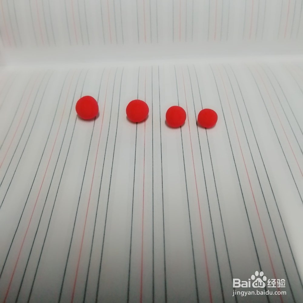 超轻粘土芝麻糖葫芦的简单做法