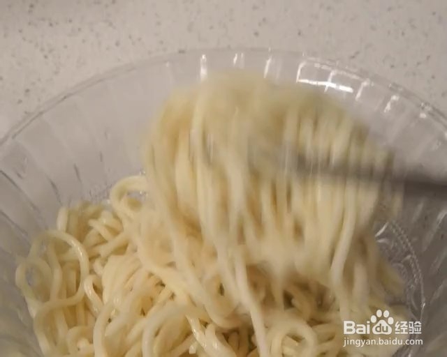 老厨师教你做麻酱凉面