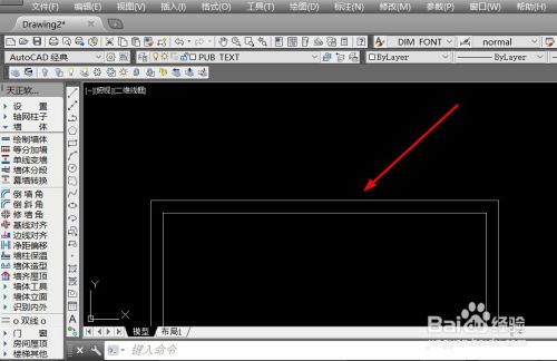 cad如何快速画移门