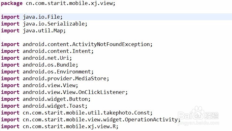 Android的拍照功能
