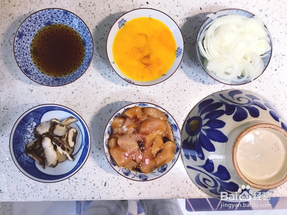 鸡胸肉做亲子丼