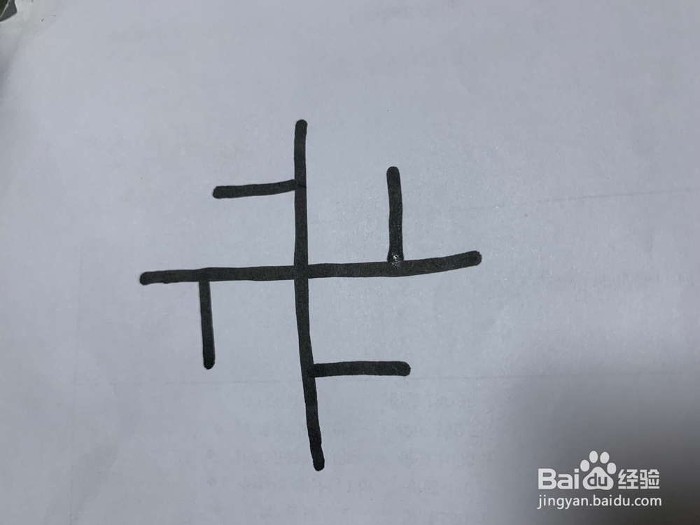 风车简笔画的画法