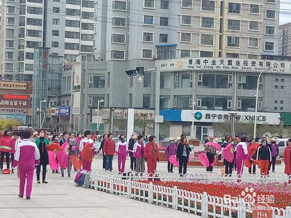 l老年人晨练应该注意哪些问题?