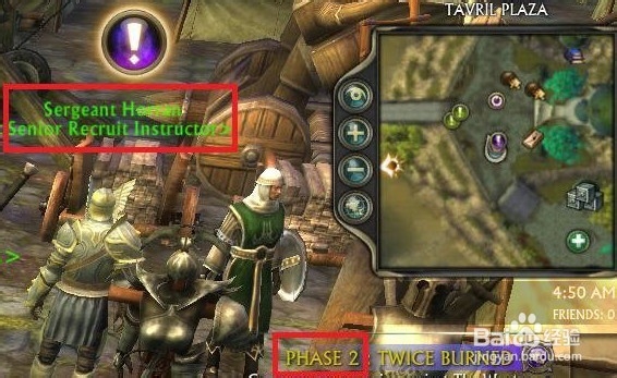 《时空裂痕》每日坐骑任务流程（懒人刷法）