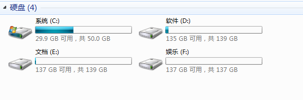 电脑桌面文件误删如何恢复?