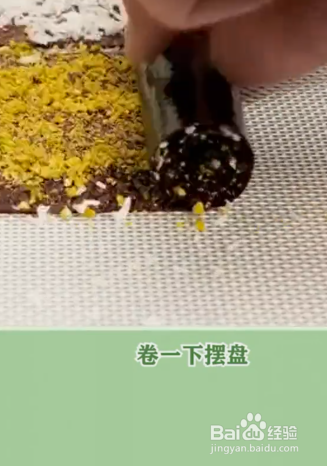 美食的小妙招