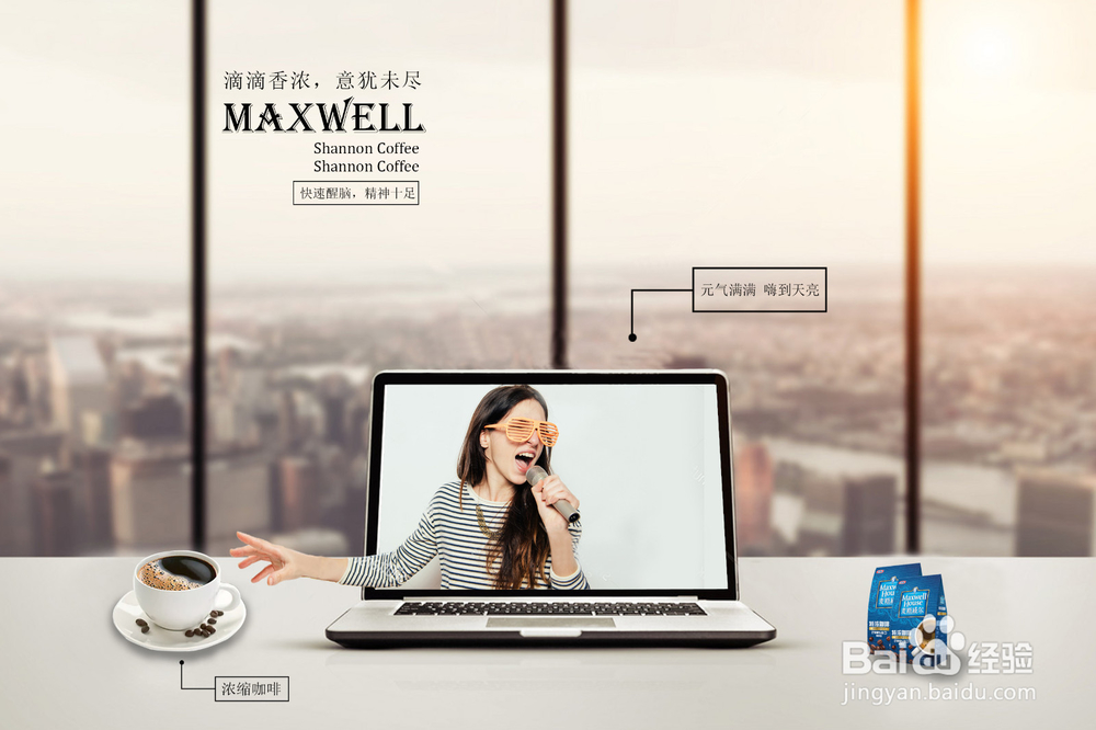 金华平面设计怎么学