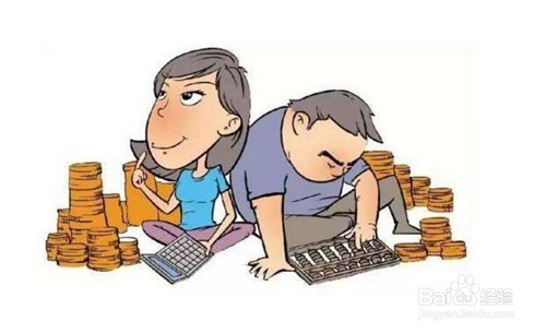 结婚后如何让夫妻关系更加和睦恩爱呢？