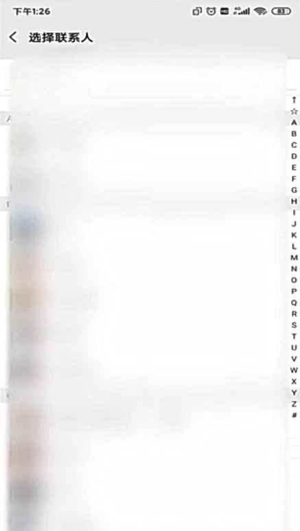 搜索朋友圈内容应该怎样做