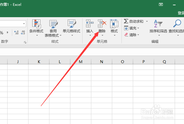 EXcel怎么删除工作表