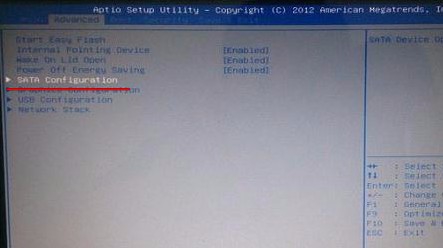 pe系统里无法读取硬盘怎么处理