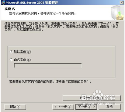 SQL2005(sh)(j)(k)bE