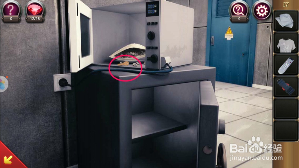 密室逃脱17守护公寓第17关攻略